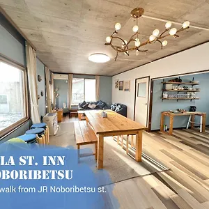 Sola St 2min Walk From Station 別荘 登別市