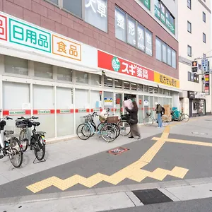Willowsminpaku アパート 大阪市