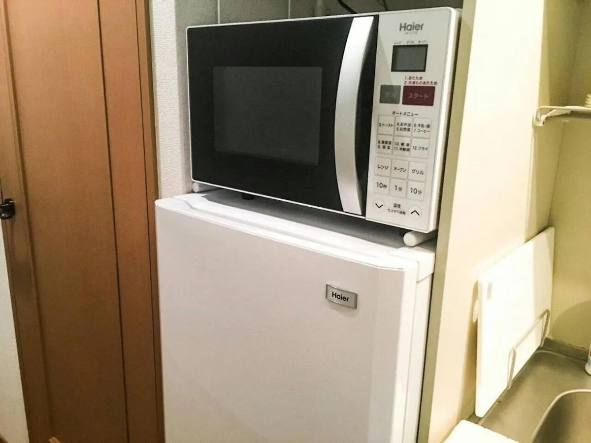 Goodsite In Oshiage Apartment Tokyo 0*,